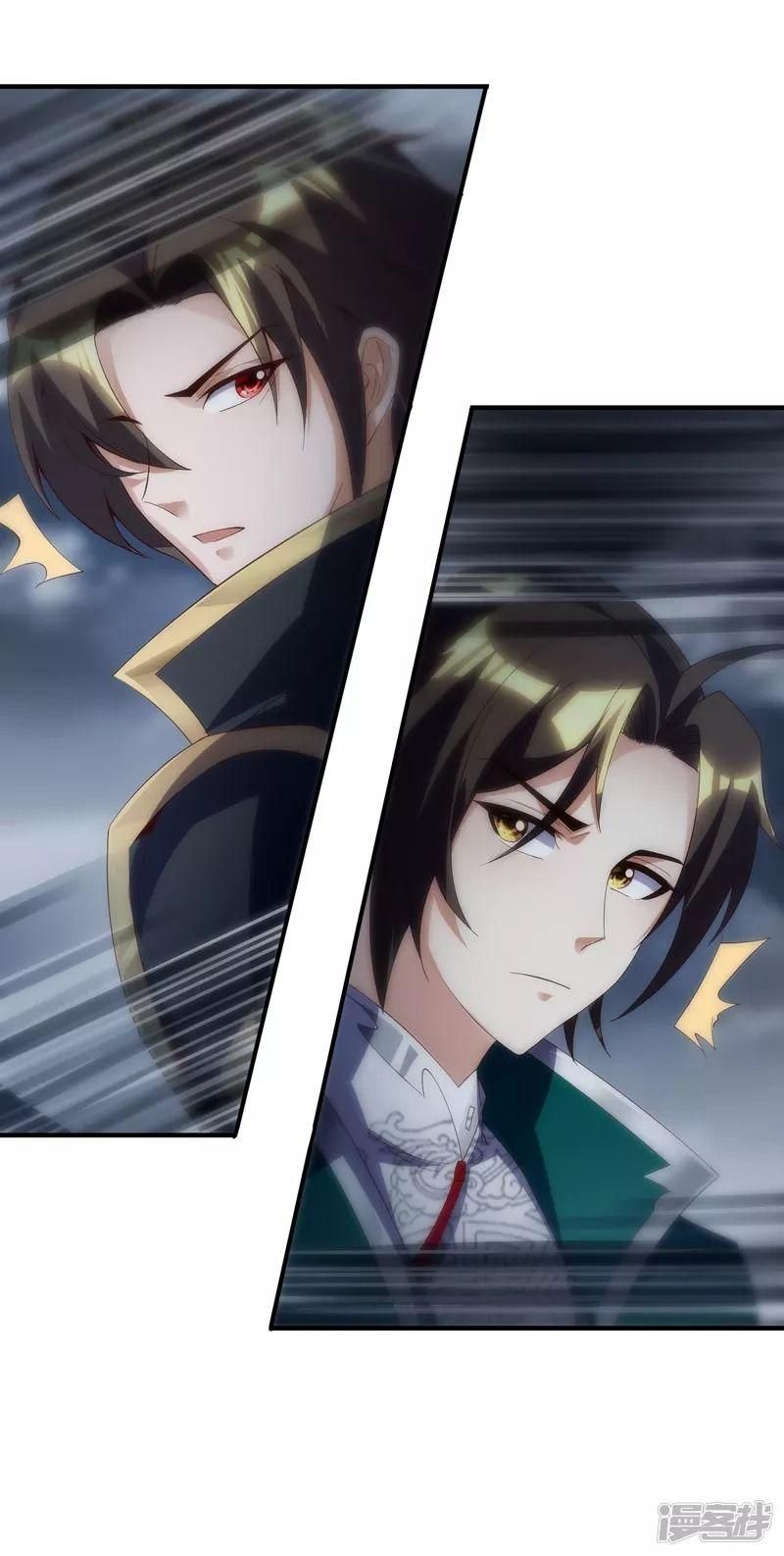 đọc truyện Hồn Đỉnh Thịnh Thiên Chương 26 ảnh 21 tại Thiên Thai Truyện