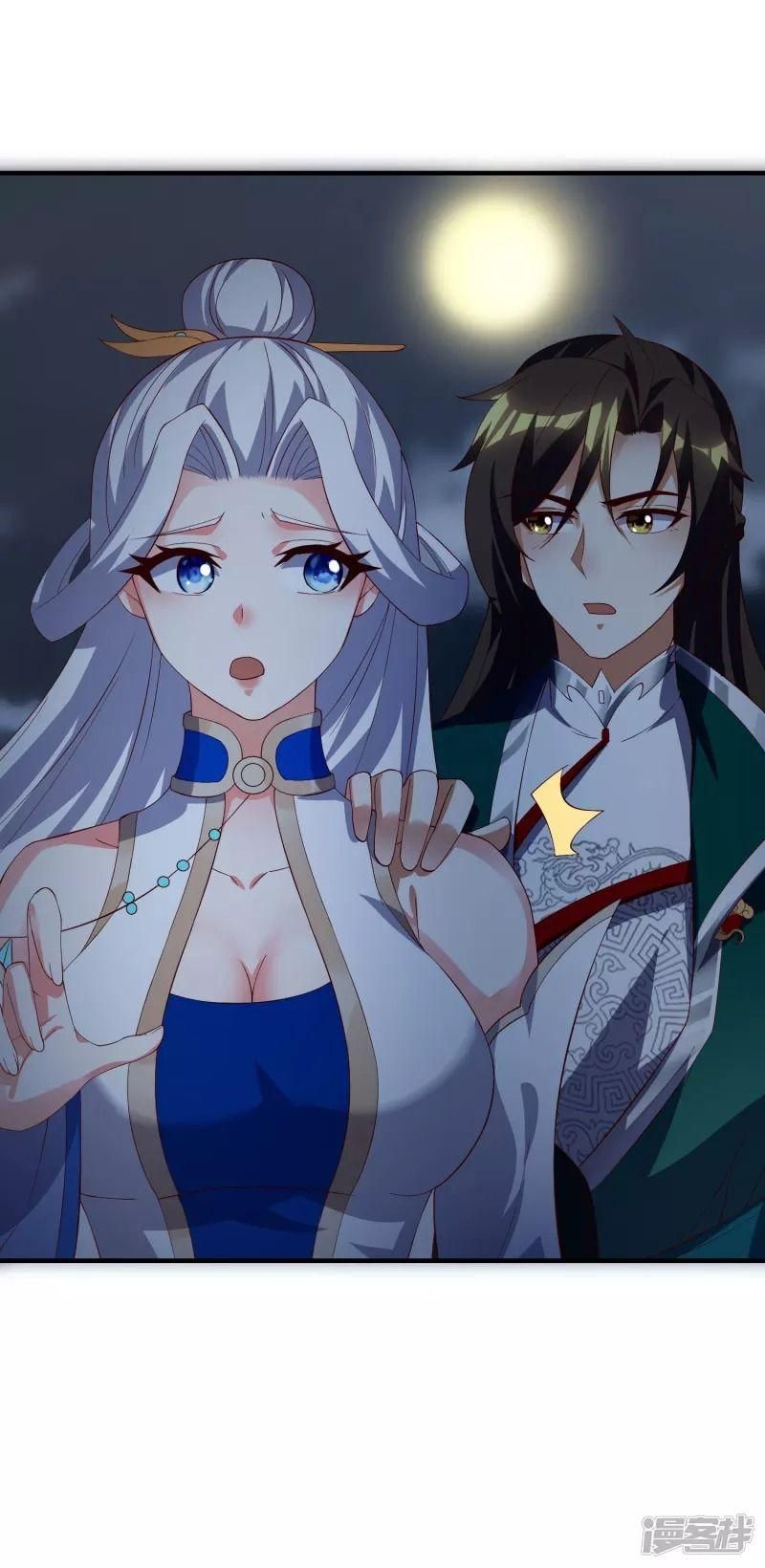 đọc truyện Hồn Đỉnh Thịnh Thiên Chương 26 ảnh 27 tại Thiên Thai Truyện