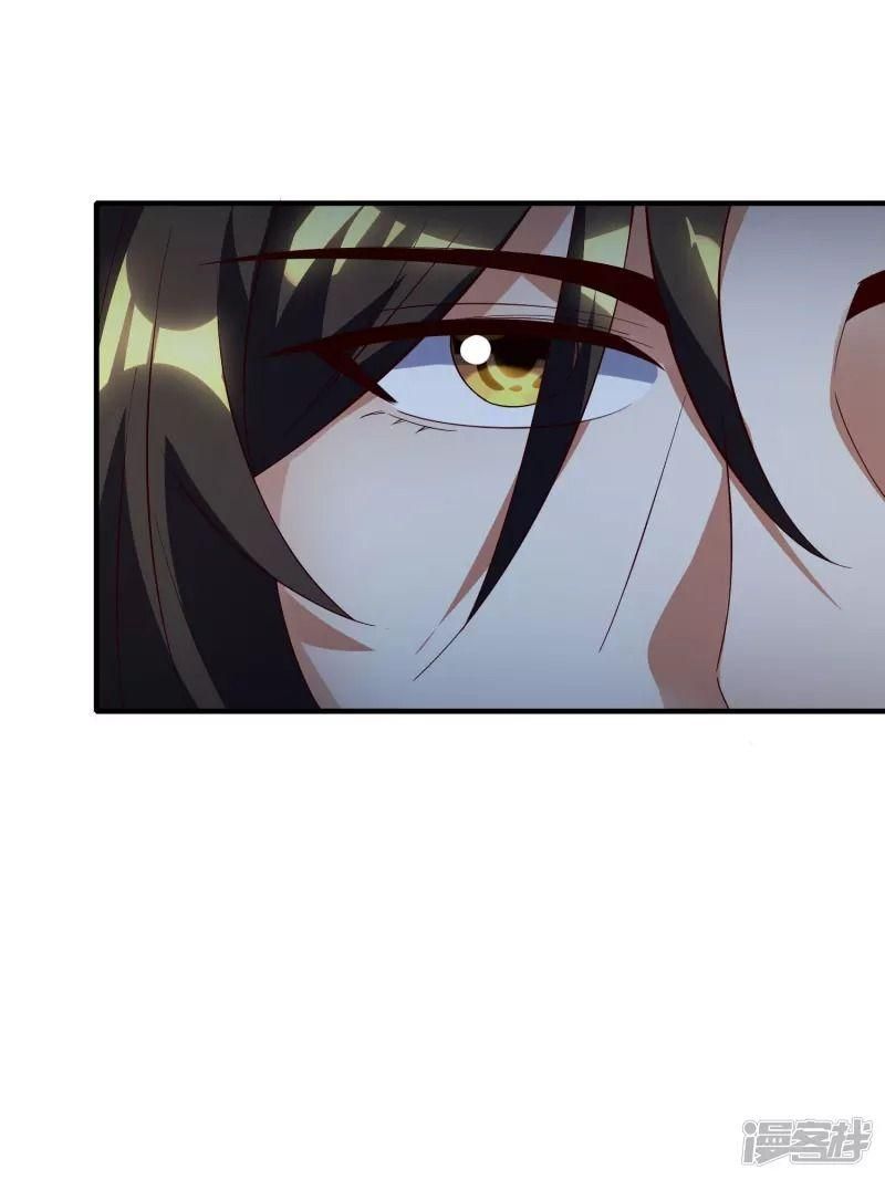 đọc truyện Hồn Đỉnh Thịnh Thiên Chương 26 ảnh 28 tại Thiên Thai Truyện