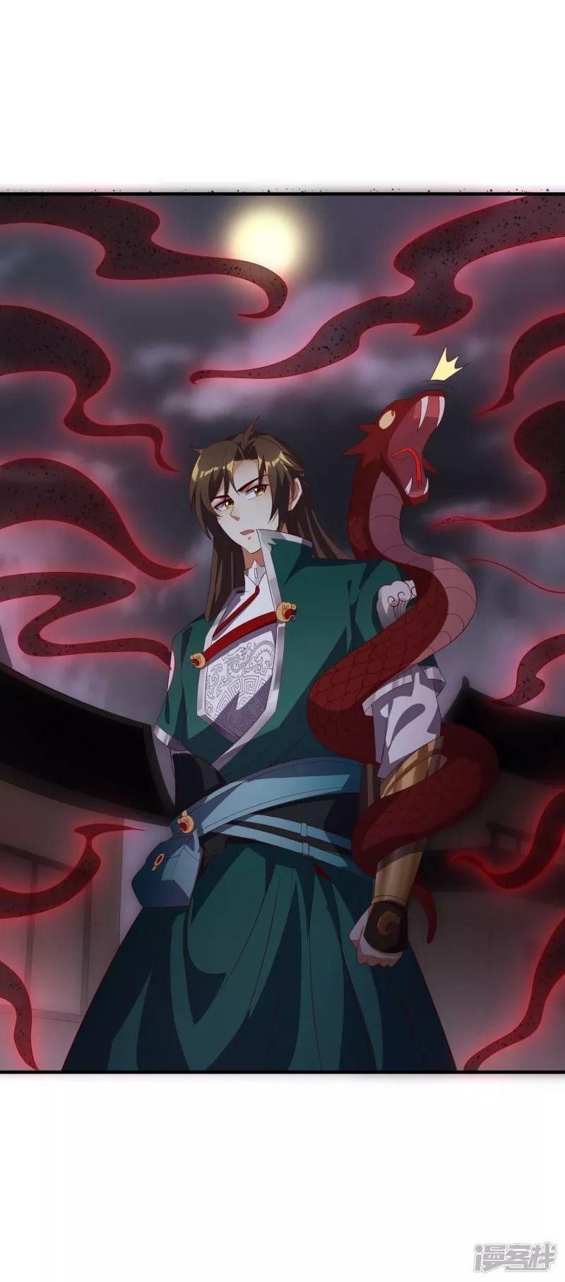 đọc truyện Hồn Đỉnh Thịnh Thiên Chương 26 ảnh 30 tại Thiên Thai Truyện