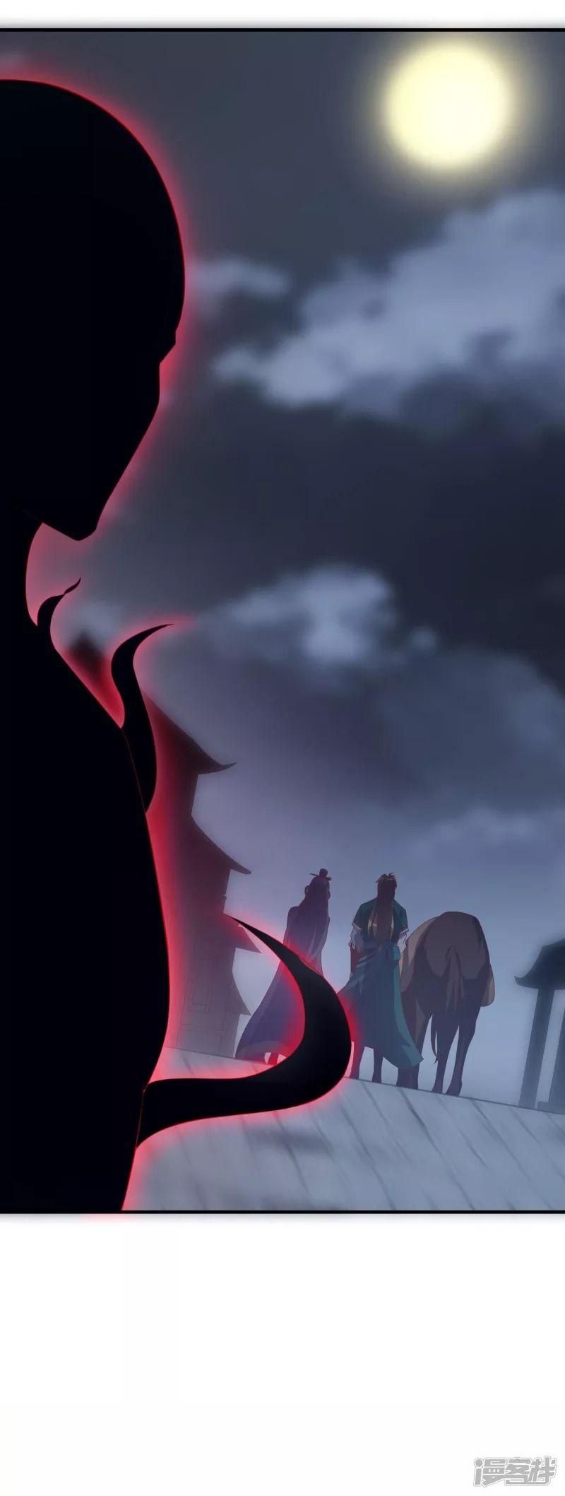 đọc truyện Hồn Đỉnh Thịnh Thiên Chương 26 ảnh 32 tại Thiên Thai Truyện