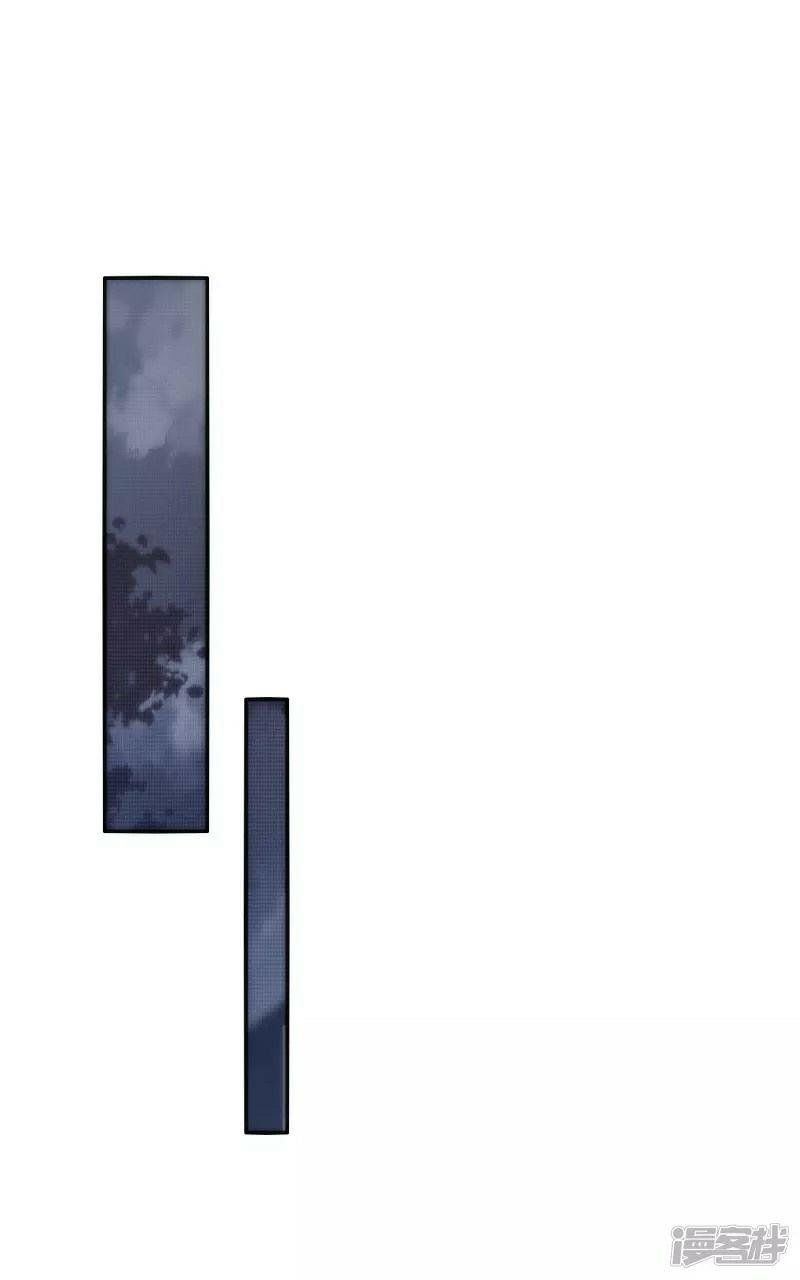 đọc truyện Hồn Đỉnh Thịnh Thiên Chương 27 ảnh 34 tại Thiên Thai Truyện