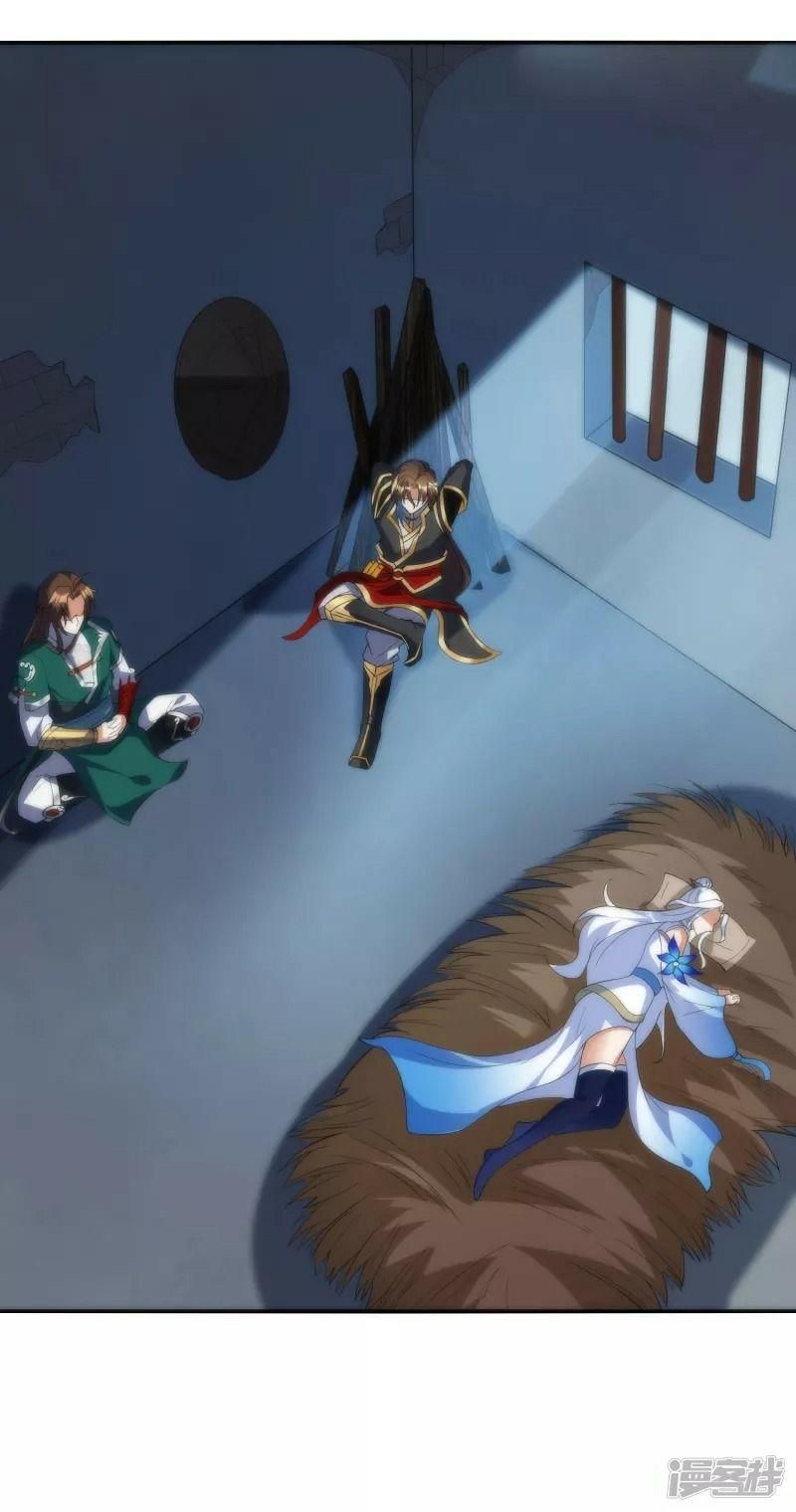 đọc truyện Hồn Đỉnh Thịnh Thiên Chương 27 ảnh 35 tại Thiên Thai Truyện