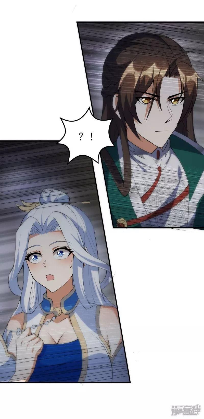 đọc truyện Hồn Đỉnh Thịnh Thiên Chương 27 ảnh 10 tại Thiên Thai Truyện