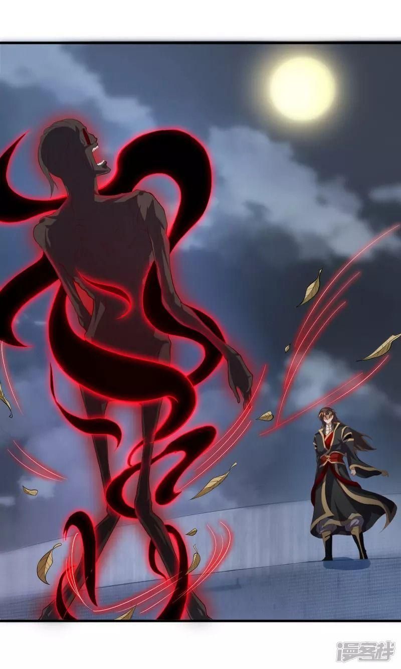 đọc truyện Hồn Đỉnh Thịnh Thiên Chương 28 ảnh 14 tại Thiên Thai Truyện