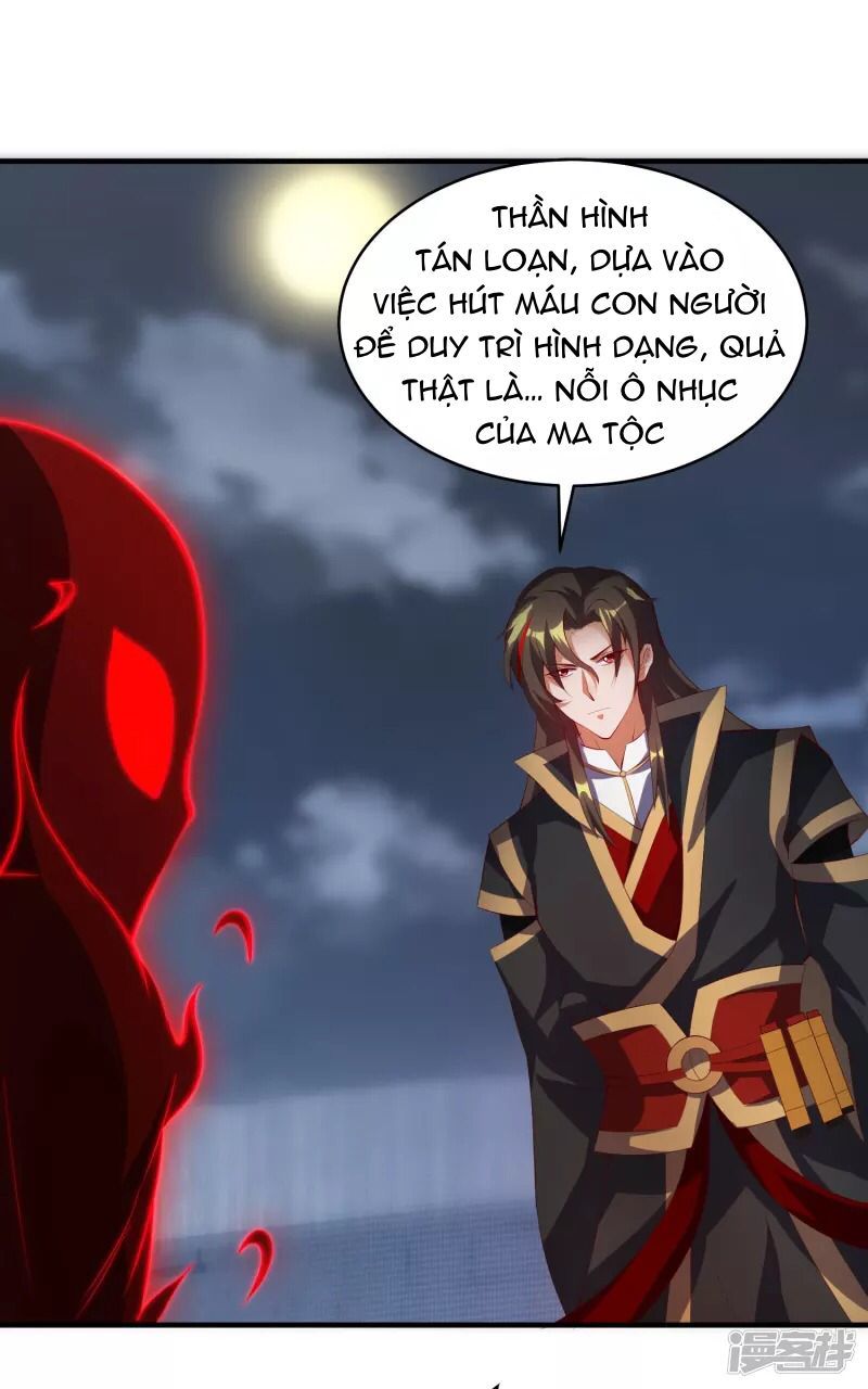 đọc truyện Hồn Đỉnh Thịnh Thiên Chương 28 ảnh 17 tại Thiên Thai Truyện