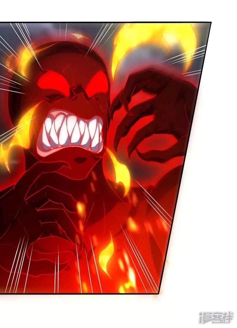 đọc truyện Hồn Đỉnh Thịnh Thiên Chương 28 ảnh 28 tại Thiên Thai Truyện