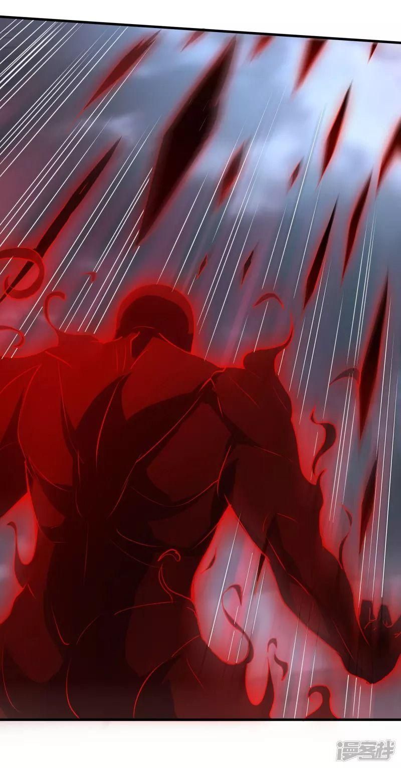 đọc truyện Hồn Đỉnh Thịnh Thiên Chương 28 ảnh 31 tại Thiên Thai Truyện