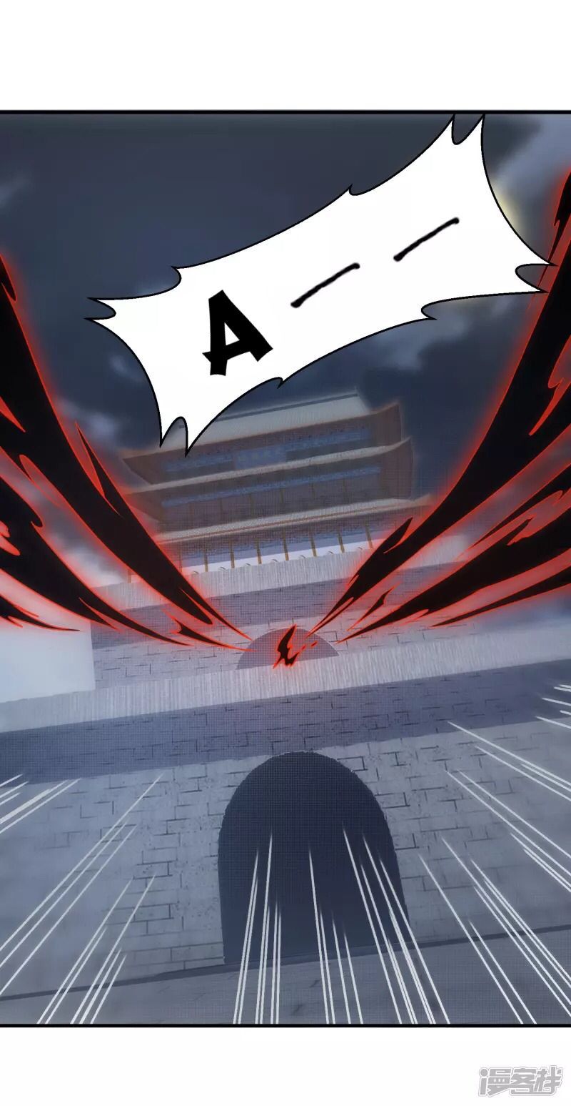 đọc truyện Hồn Đỉnh Thịnh Thiên Chương 28 ảnh 5 tại Thiên Thai Truyện