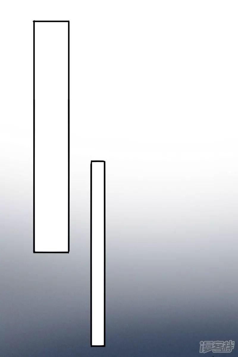 đọc truyện Hồn Đỉnh Thịnh Thiên Chương 28 ảnh 32 tại Thiên Thai Truyện