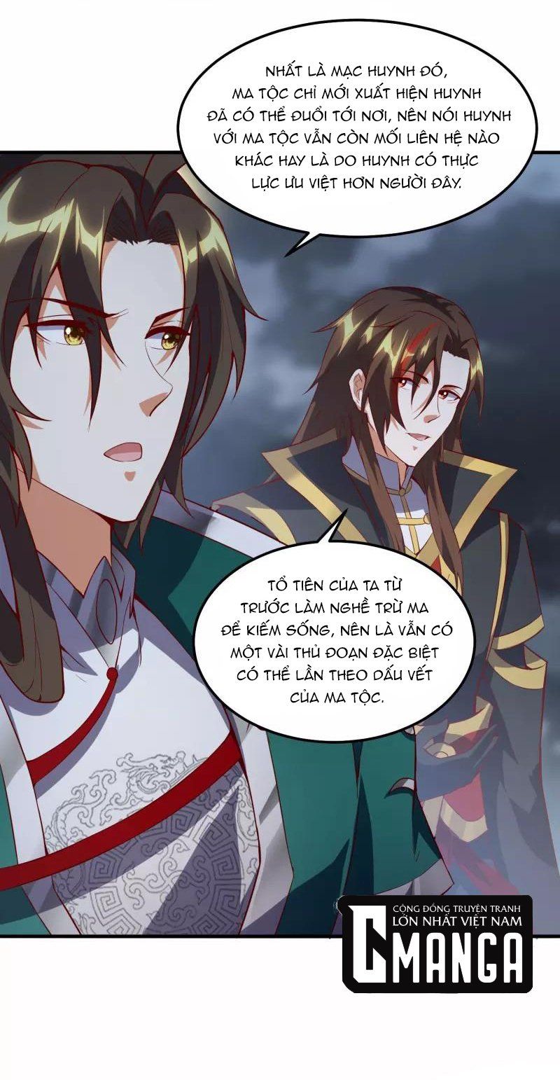 đọc truyện Hồn Đỉnh Thịnh Thiên Chương 31 ảnh 12 tại Thiên Thai Truyện