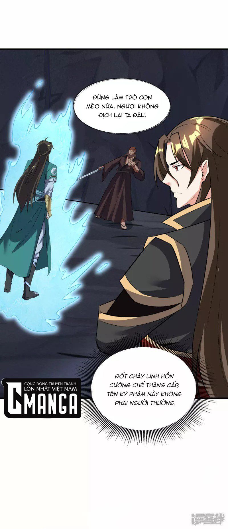 đọc truyện Hồn Đỉnh Thịnh Thiên Chương 32 ảnh 16 tại Thiên Thai Truyện