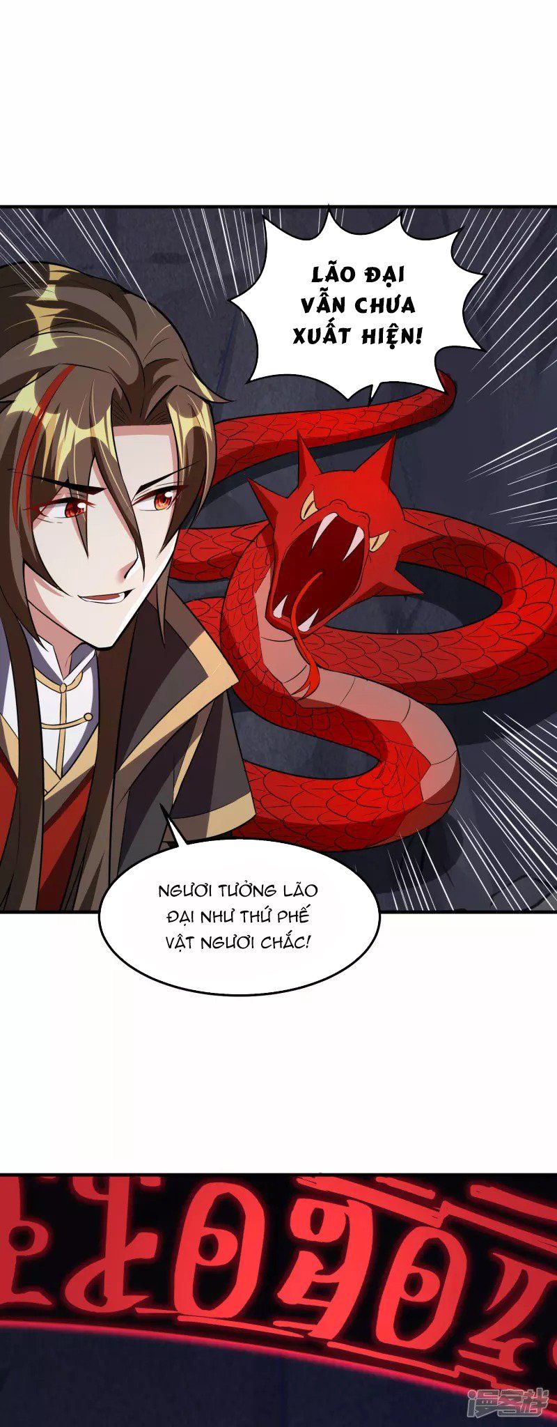 đọc truyện Hồn Đỉnh Thịnh Thiên Chương 32 ảnh 22 tại Thiên Thai Truyện