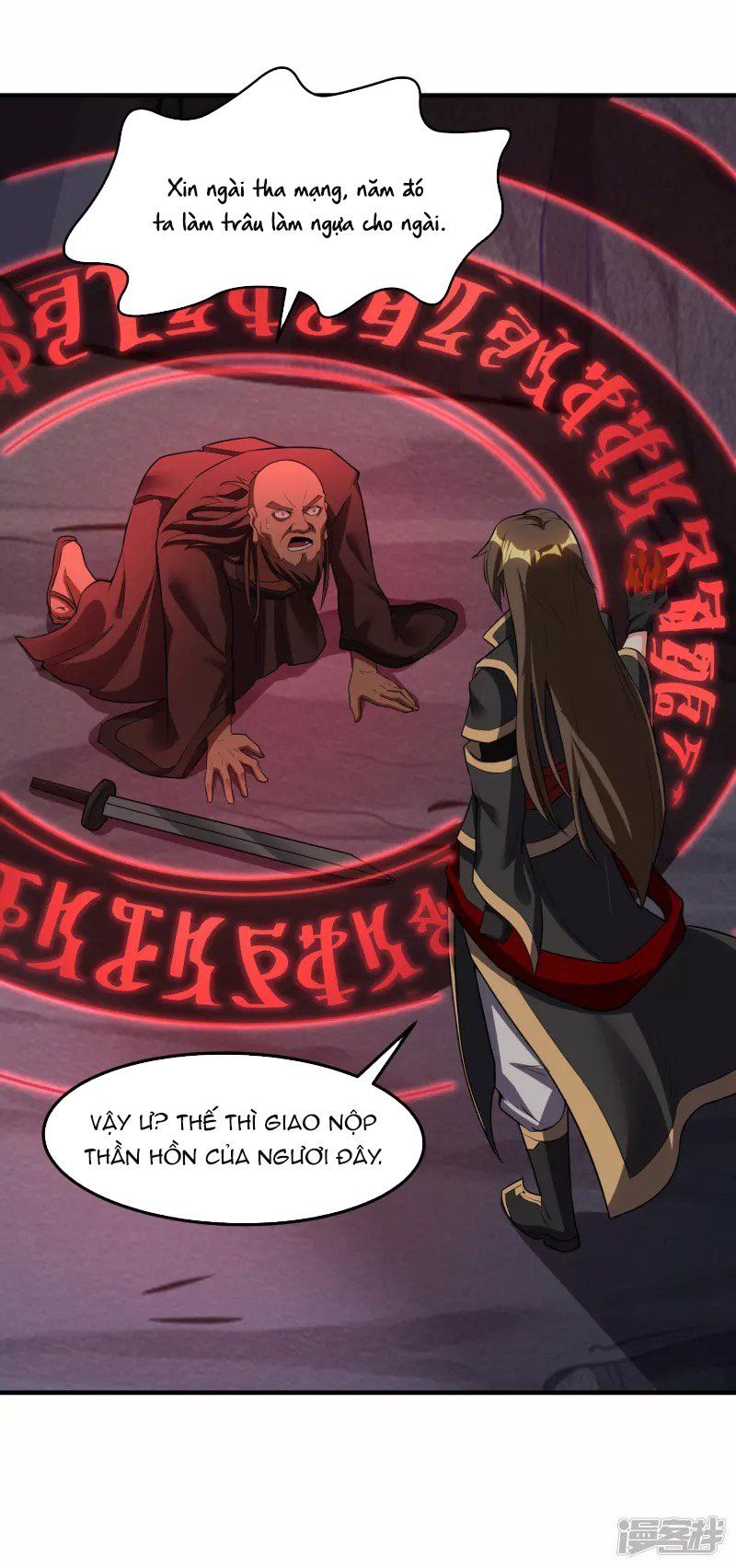 đọc truyện Hồn Đỉnh Thịnh Thiên Chương 32 ảnh 26 tại Thiên Thai Truyện