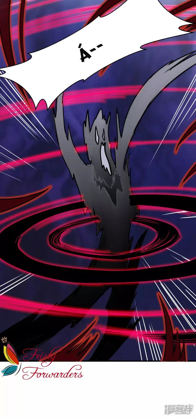 đọc truyện Hồn Đỉnh Thịnh Thiên Chương 32 ảnh 28 tại Thiên Thai Truyện