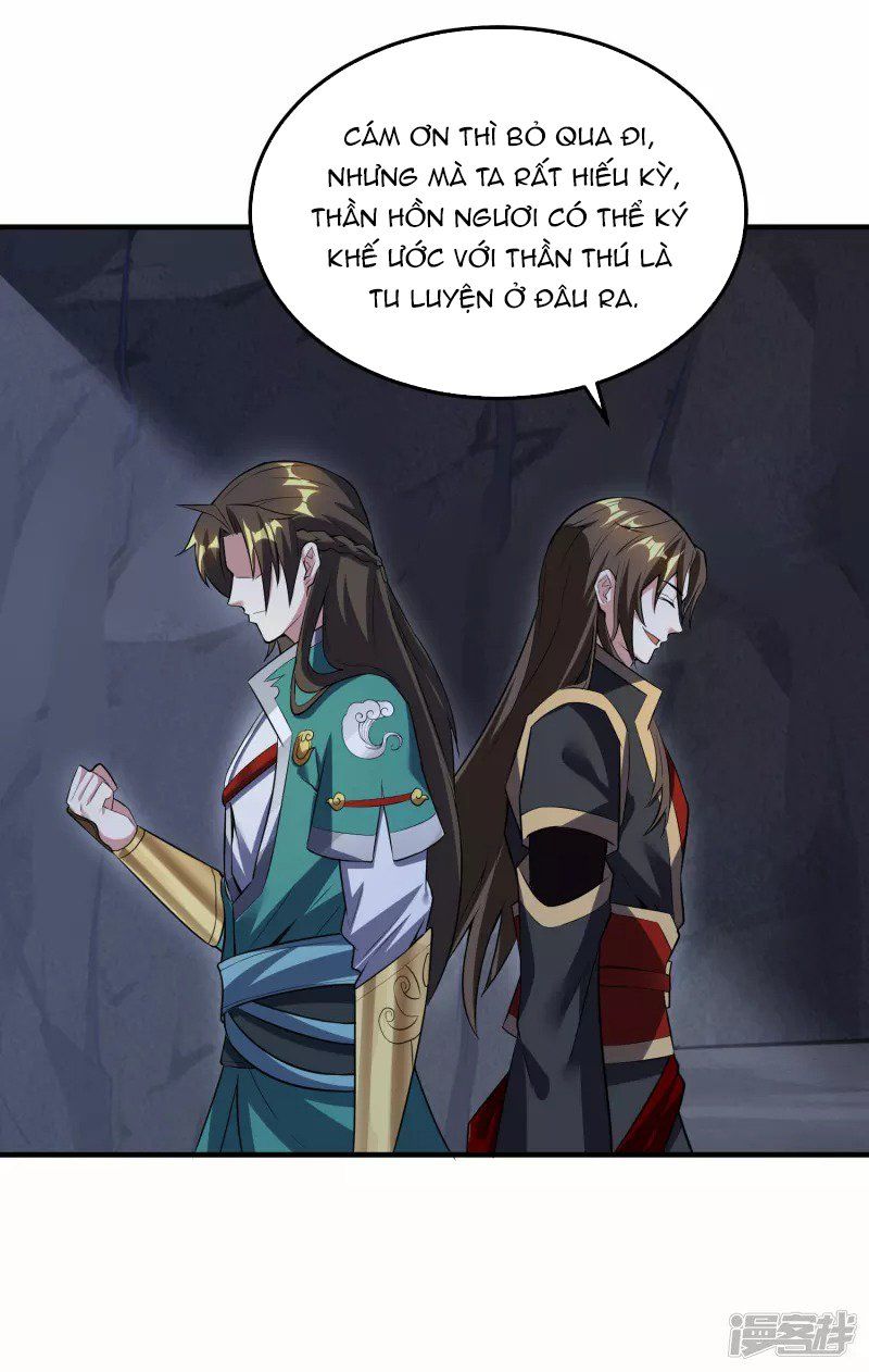 đọc truyện Hồn Đỉnh Thịnh Thiên Chương 32 ảnh 32 tại Thiên Thai Truyện