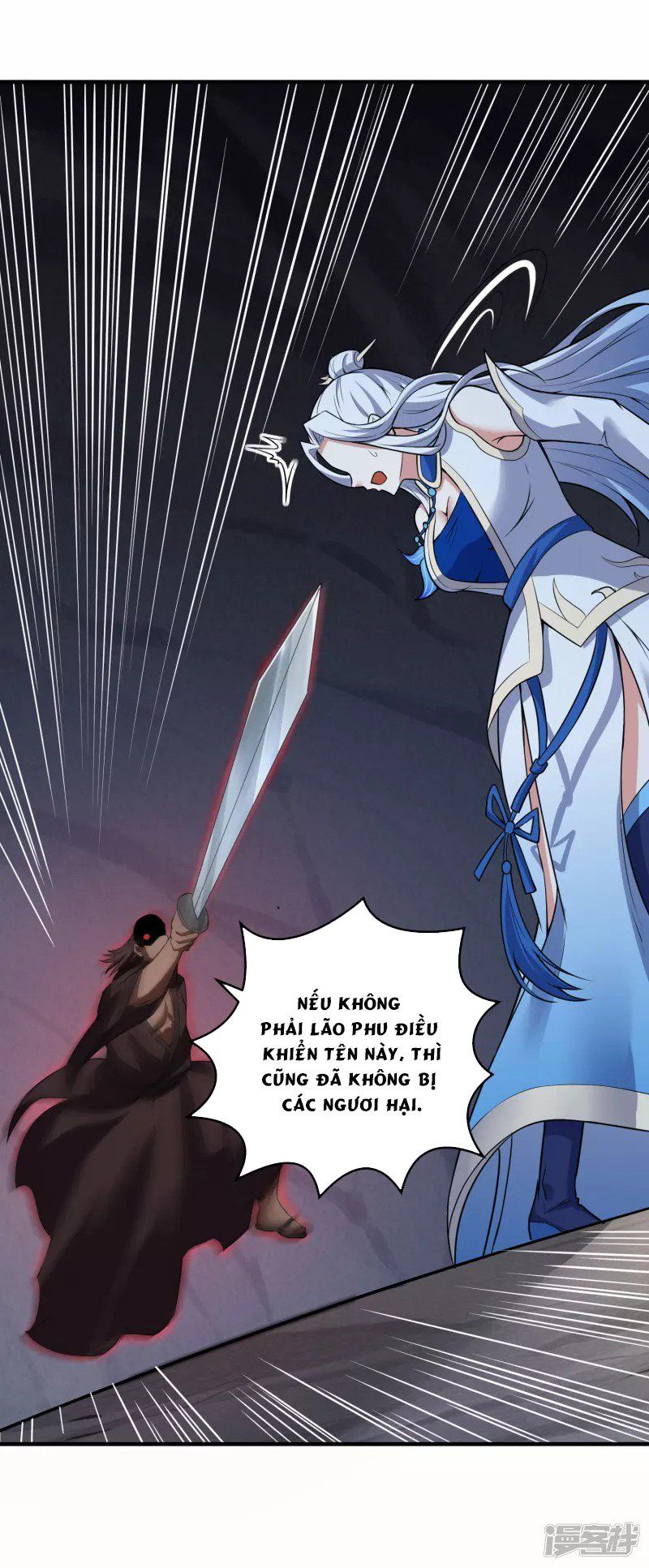 đọc truyện Hồn Đỉnh Thịnh Thiên Chương 32 ảnh 8 tại Thiên Thai Truyện