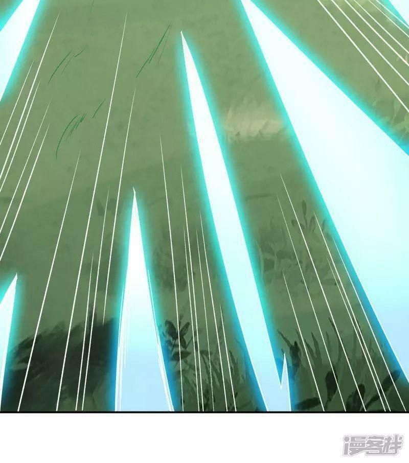 đọc truyện Hồn Đỉnh Thịnh Thiên Chương 4 ảnh 17 tại Thiên Thai Truyện