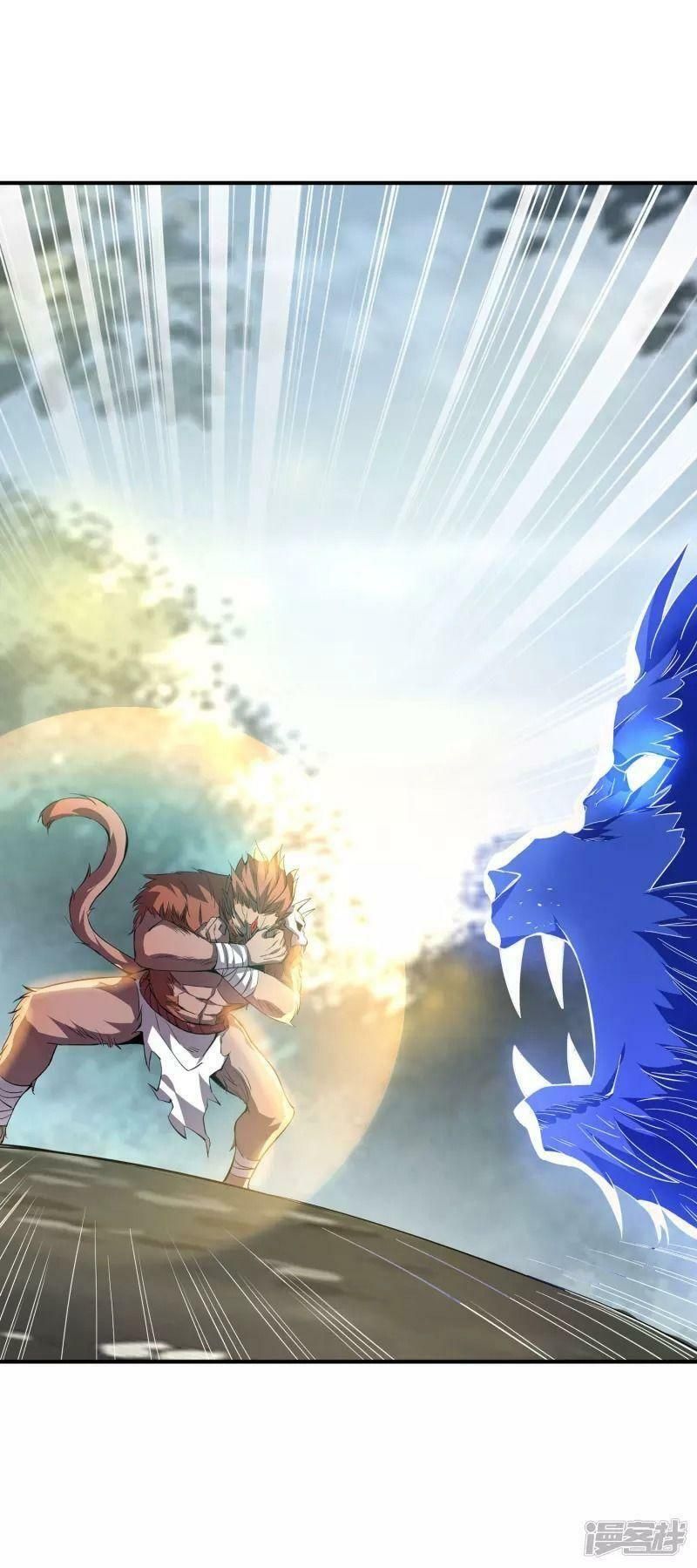 đọc truyện Hồn Đỉnh Thịnh Thiên Chương 4 ảnh 31 tại Thiên Thai Truyện