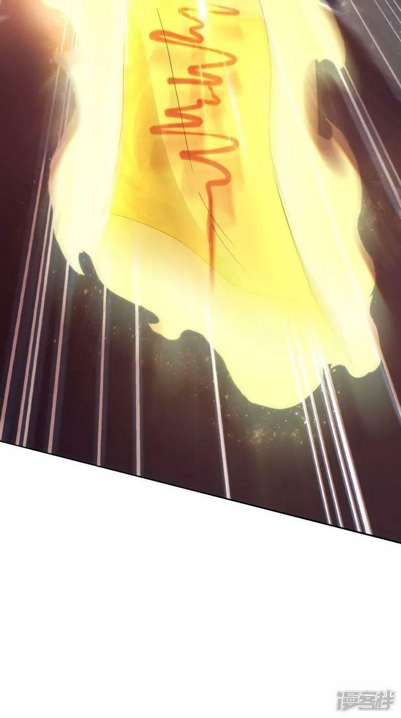 đọc truyện Hồn Đỉnh Thịnh Thiên Chương 6 ảnh 33 tại Thiên Thai Truyện