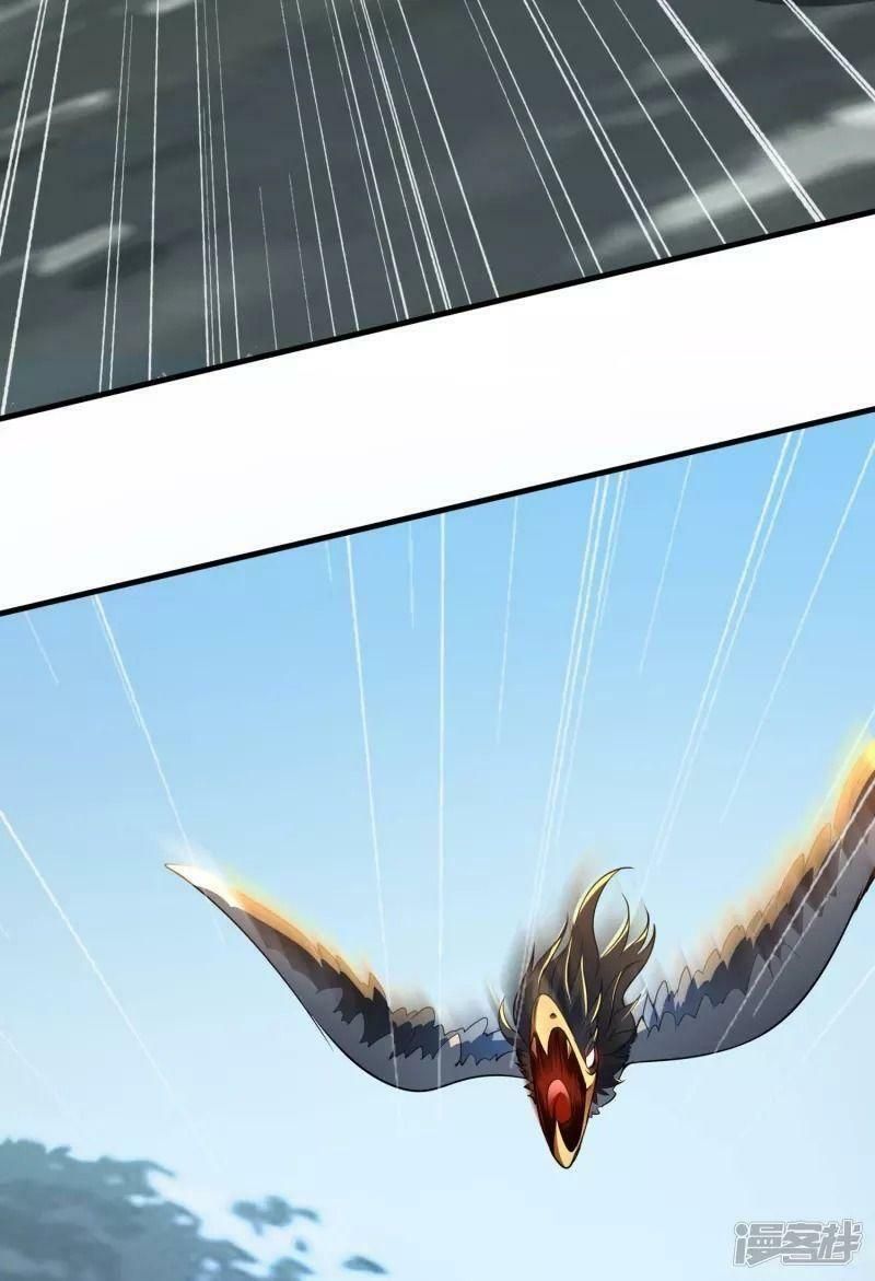 đọc truyện Hồn Đỉnh Thịnh Thiên Chương 8 ảnh 11 tại Thiên Thai Truyện