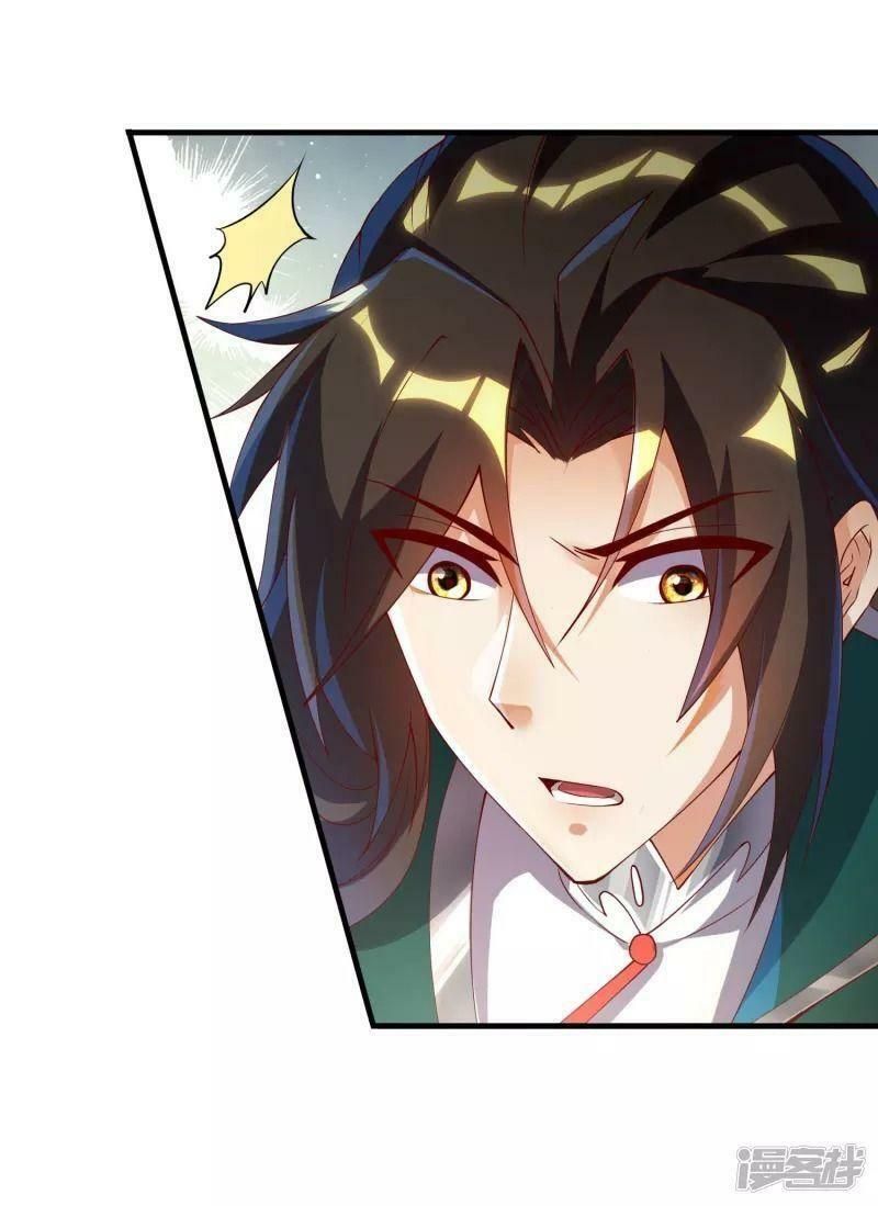 đọc truyện Hồn Đỉnh Thịnh Thiên Chương 9 ảnh 9 tại Thiên Thai Truyện