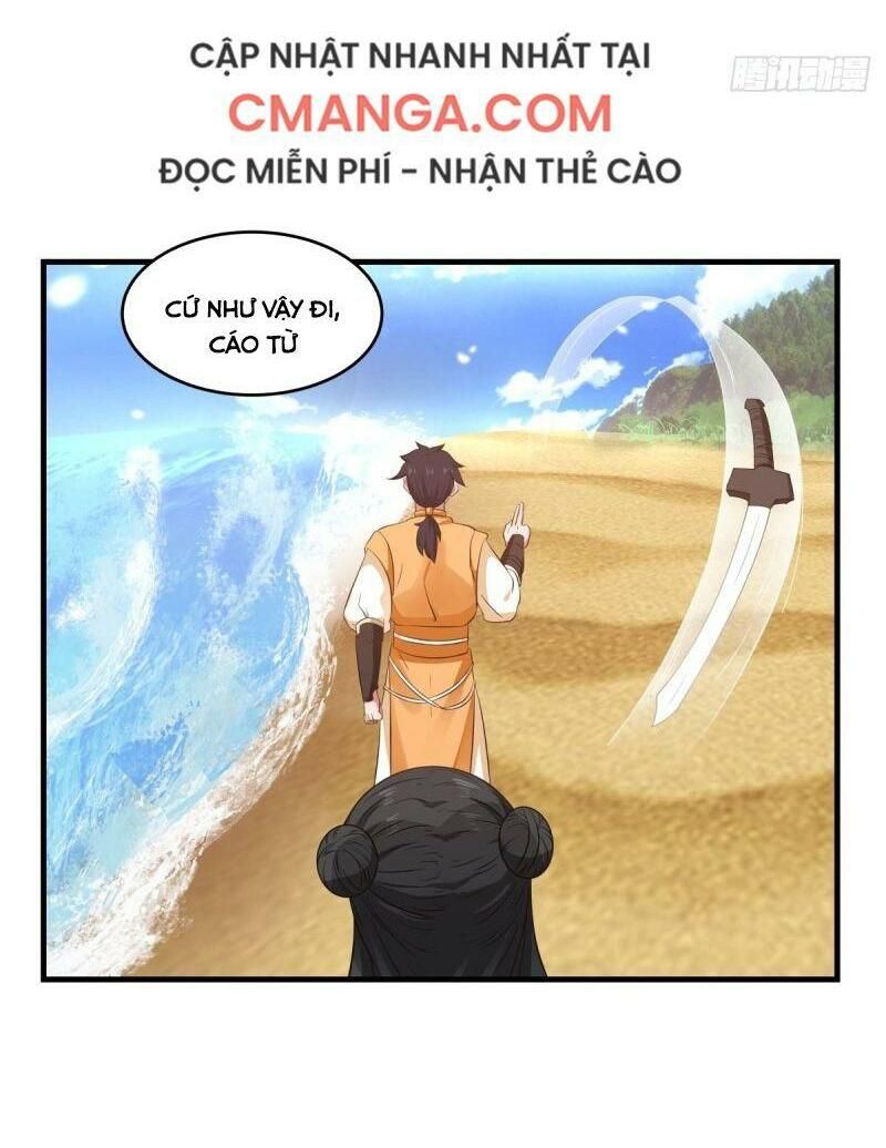 đọc truyện Hỗn Độn Đan Thần Chương 100 ảnh 18 tại Giả Dược
