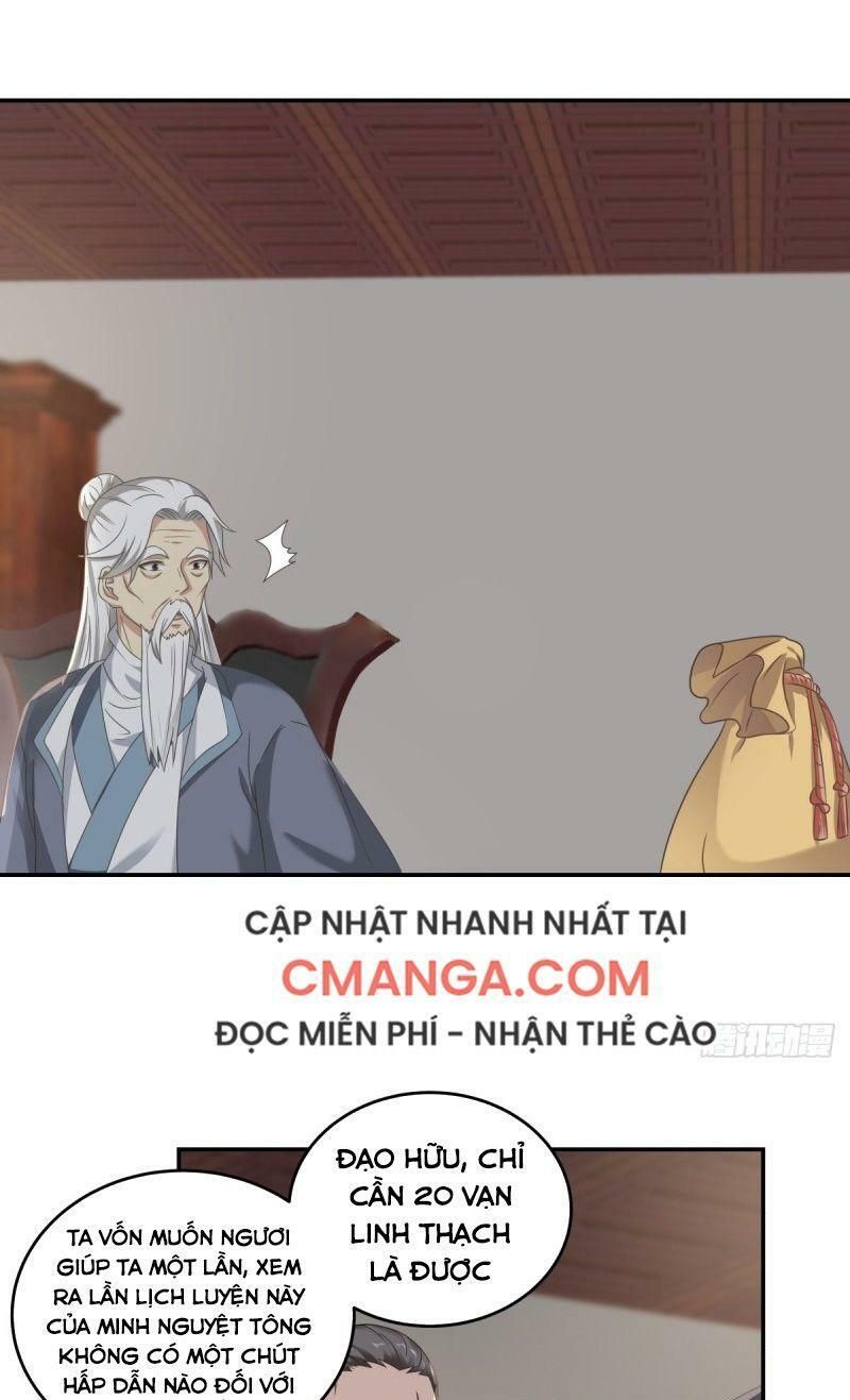 đọc truyện Hỗn Độn Đan Thần Chương 109 ảnh 13 tại Giả Dược