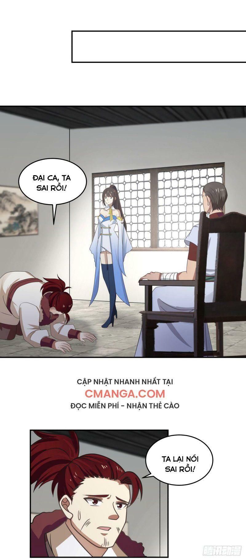 đọc truyện Hỗn Độn Đan Thần Chương 111 ảnh 4 tại Giả Dược