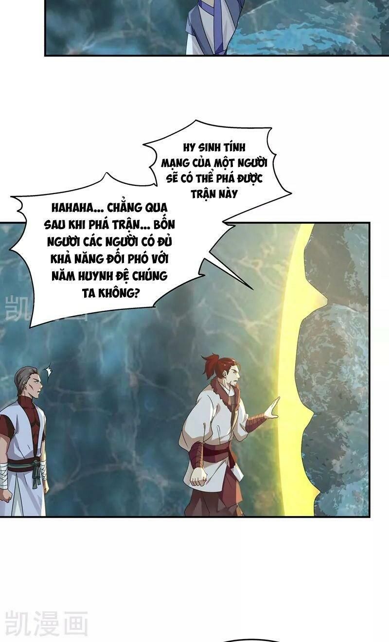 đọc truyện Hỗn Độn Đan Thần Chương 112 ảnh 13 tại Giả Dược