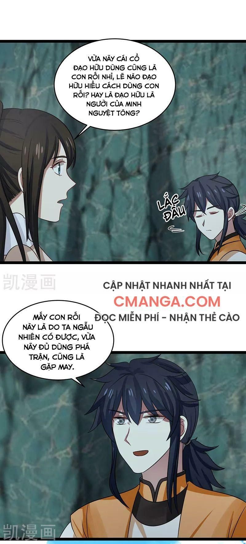 đọc truyện Hỗn Độn Đan Thần Chương 113 ảnh 4 tại Giả Dược