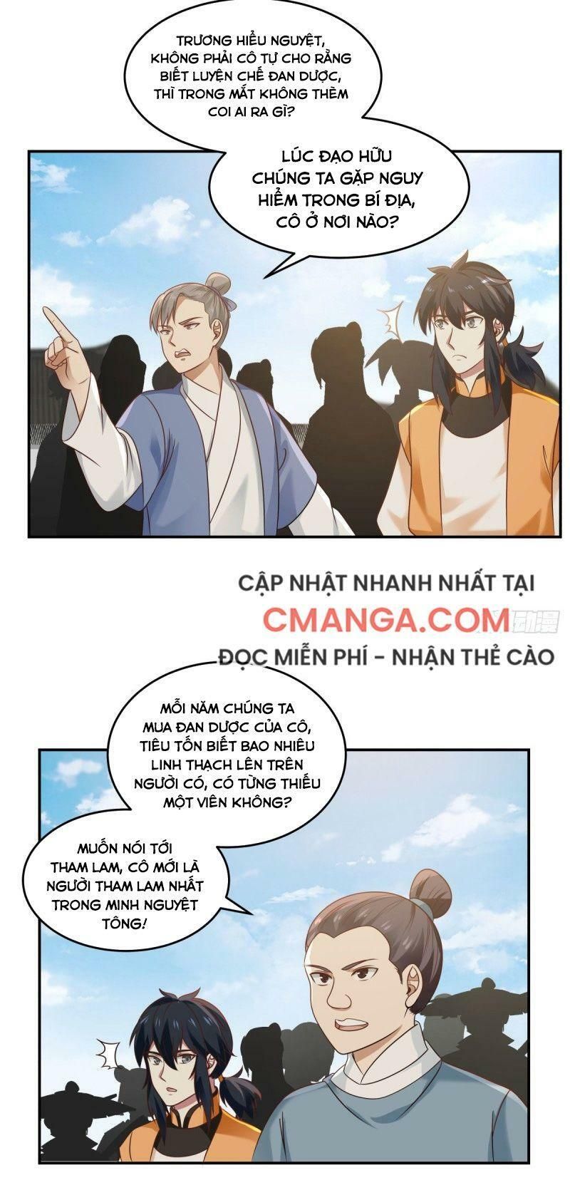 đọc truyện Hỗn Độn Đan Thần Chương 122 ảnh 11 tại Giả Dược
