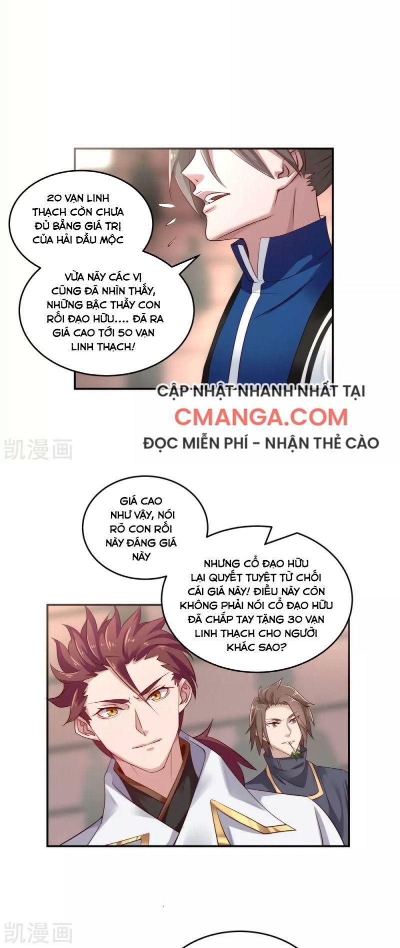 đọc truyện Hỗn Độn Đan Thần Chương 129 ảnh 15 tại Giả Dược