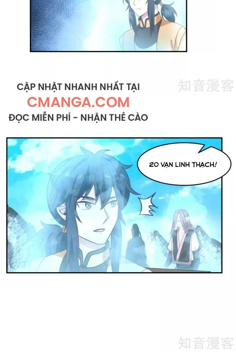 đọc truyện Hỗn Độn Đan Thần Chương 132 ảnh 19 tại Giả Dược