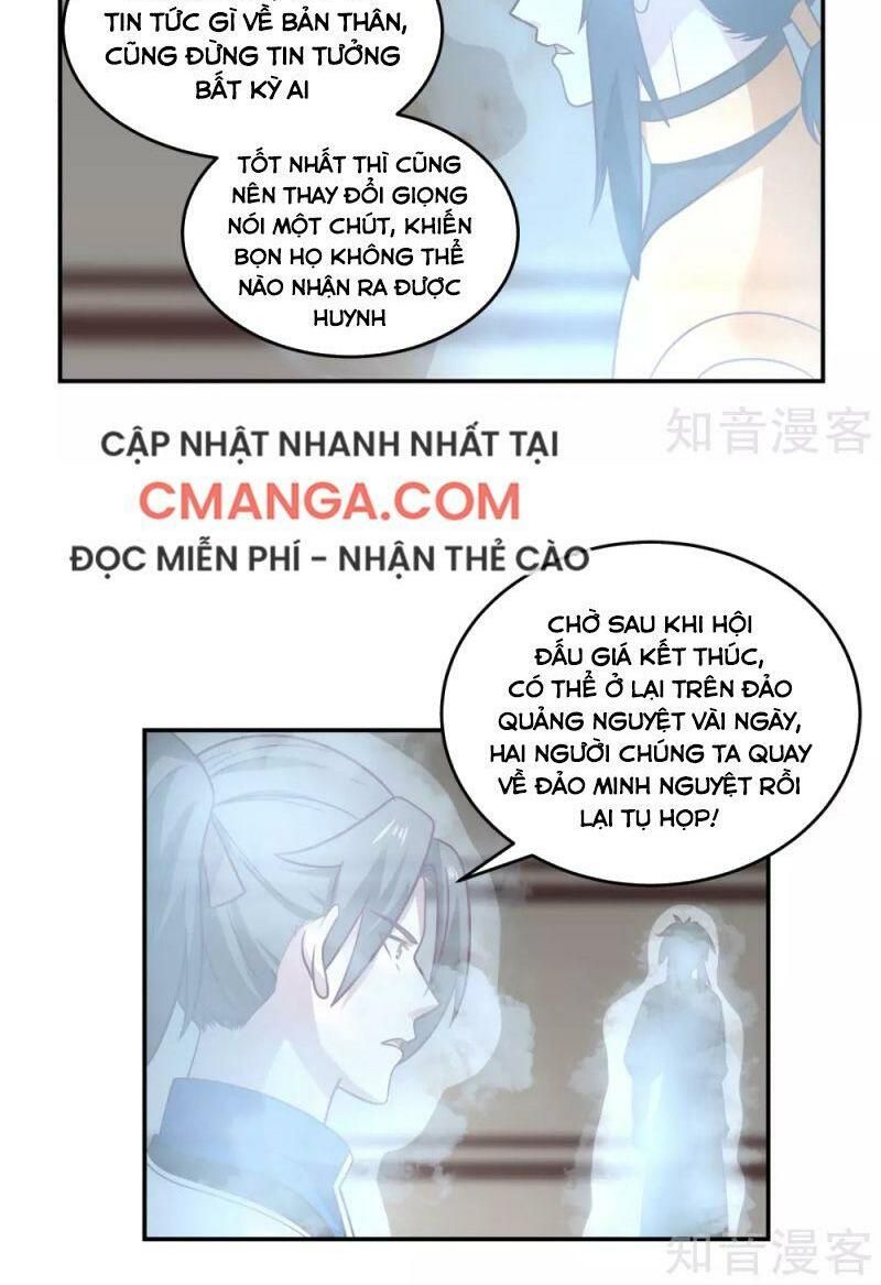 đọc truyện Hỗn Độn Đan Thần Chương 132 ảnh 6 tại Giả Dược
