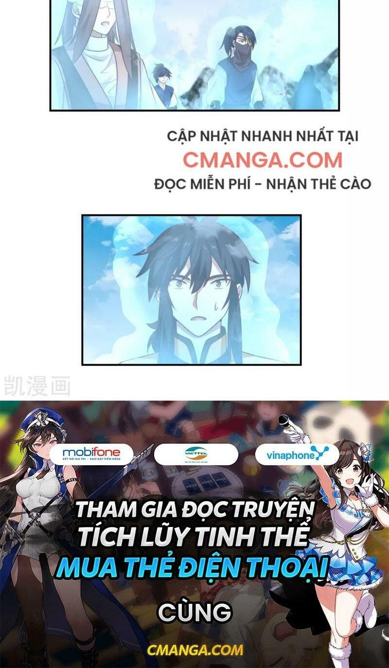 đọc truyện Hỗn Độn Đan Thần Chương 133 ảnh 26 tại Giả Dược