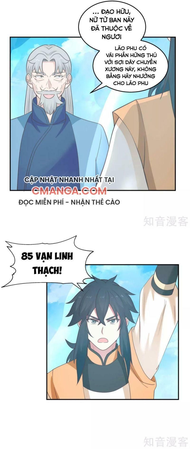 đọc truyện Hỗn Độn Đan Thần Chương 135 ảnh 9 tại Giả Dược