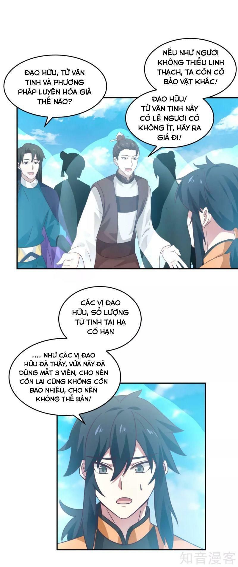 đọc truyện Hỗn Độn Đan Thần Chương 136 ảnh 17 tại Giả Dược