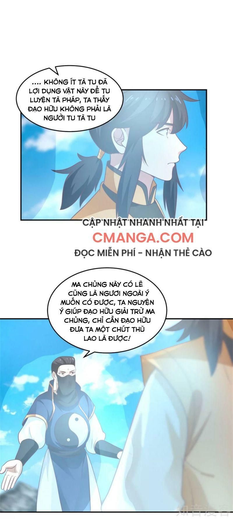 đọc truyện Hỗn Độn Đan Thần Chương 137 ảnh 11 tại Giả Dược