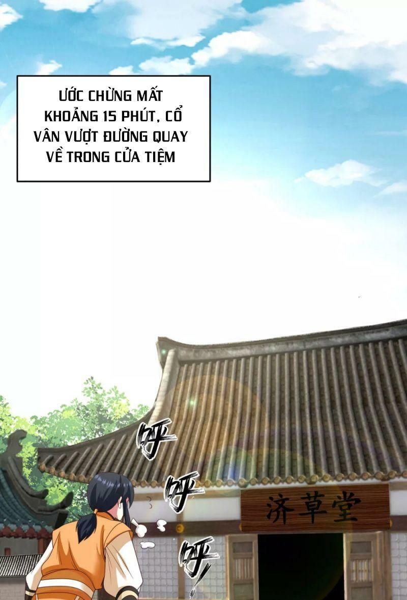 đọc truyện Hỗn Độn Đan Thần Chương 138 ảnh 17 tại Giả Dược