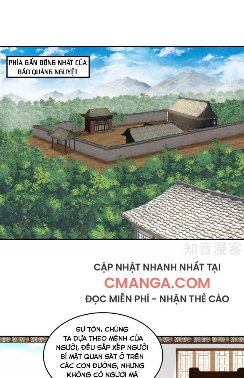 đọc truyện Hỗn Độn Đan Thần Chương 139 ảnh 2 tại Giả Dược