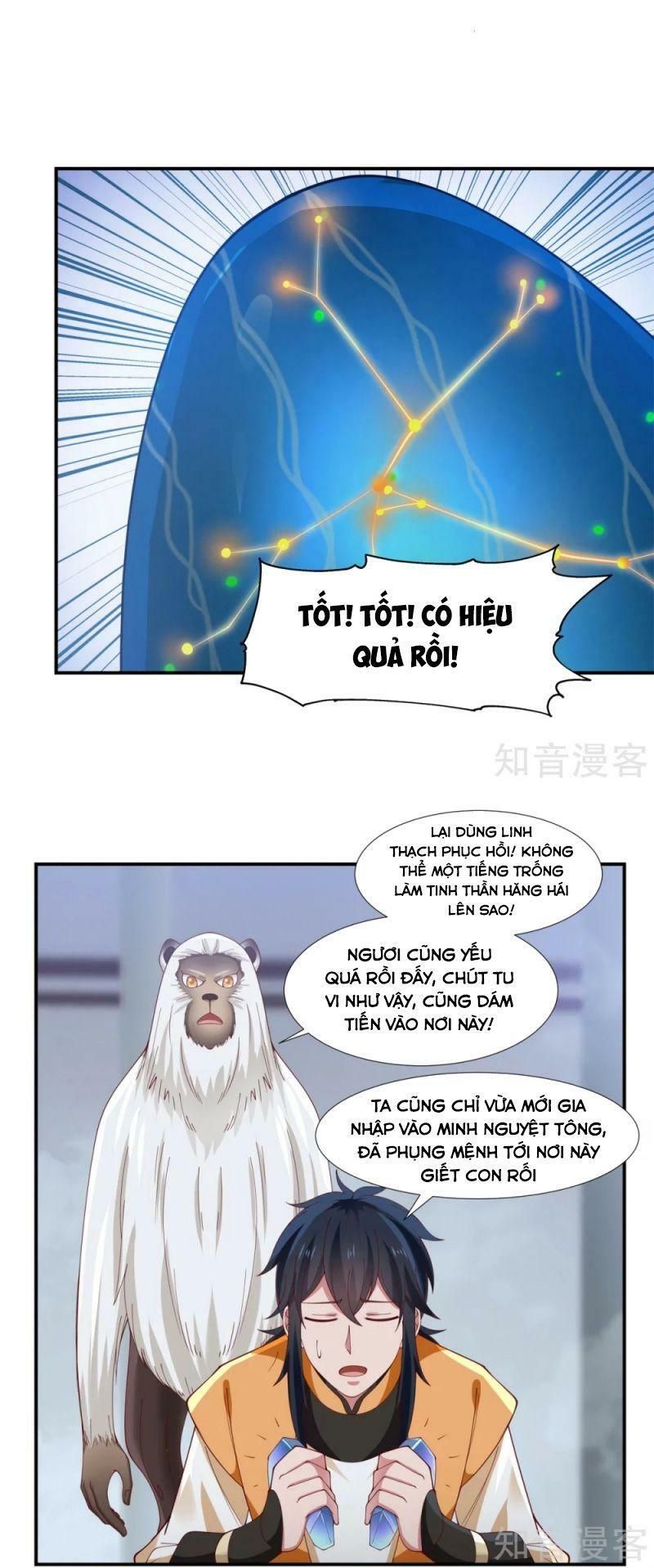 đọc truyện Hỗn Độn Đan Thần Chương 147 ảnh 15 tại Giả Dược