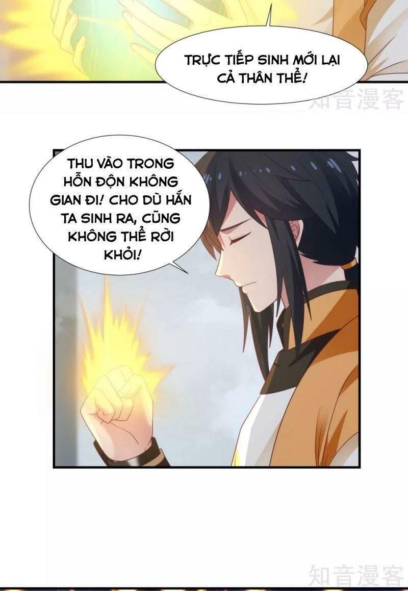 đọc truyện Hỗn Độn Đan Thần Chương 148 ảnh 14 tại Giả Dược