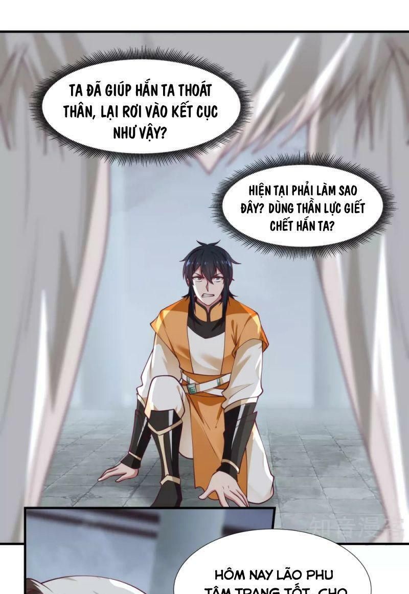 đọc truyện Hỗn Độn Đan Thần Chương 148 ảnh 8 tại Giả Dược
