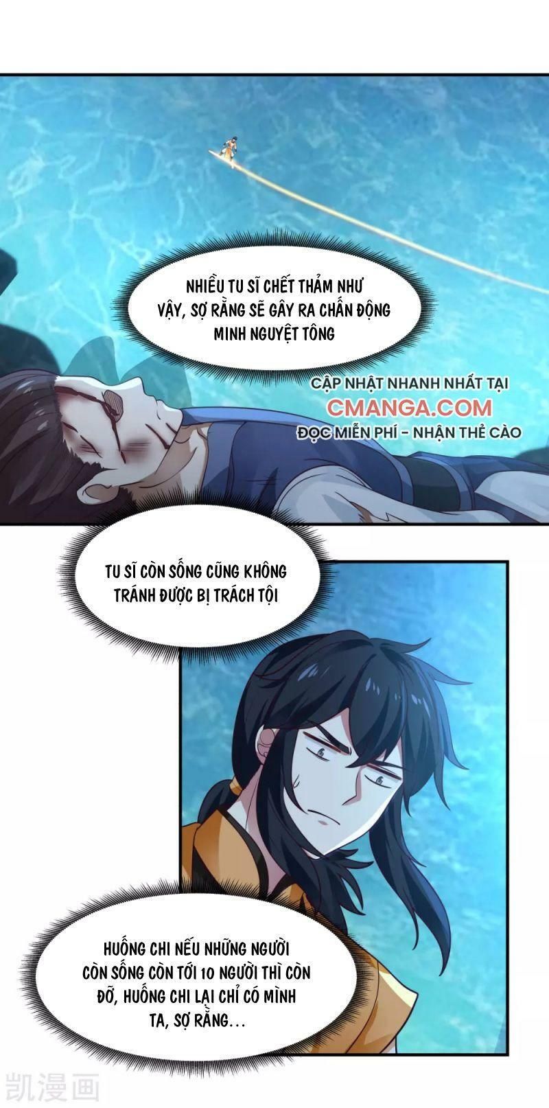 đọc truyện Hỗn Độn Đan Thần Chương 149 ảnh 2 tại Giả Dược