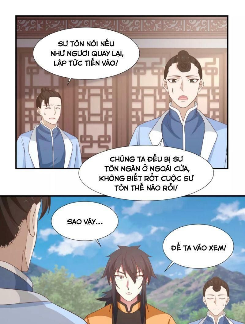 đọc truyện Hỗn Độn Đan Thần Chương 150 ảnh 15 tại Giả Dược