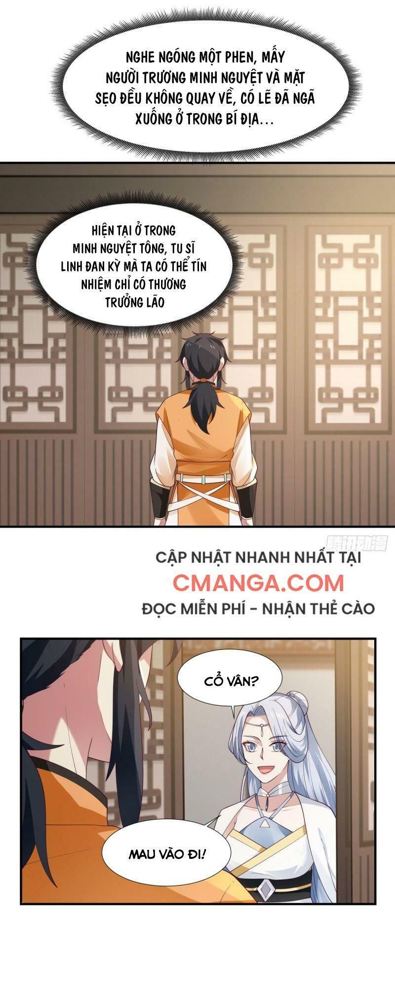 đọc truyện Hỗn Độn Đan Thần Chương 151 ảnh 13 tại Giả Dược