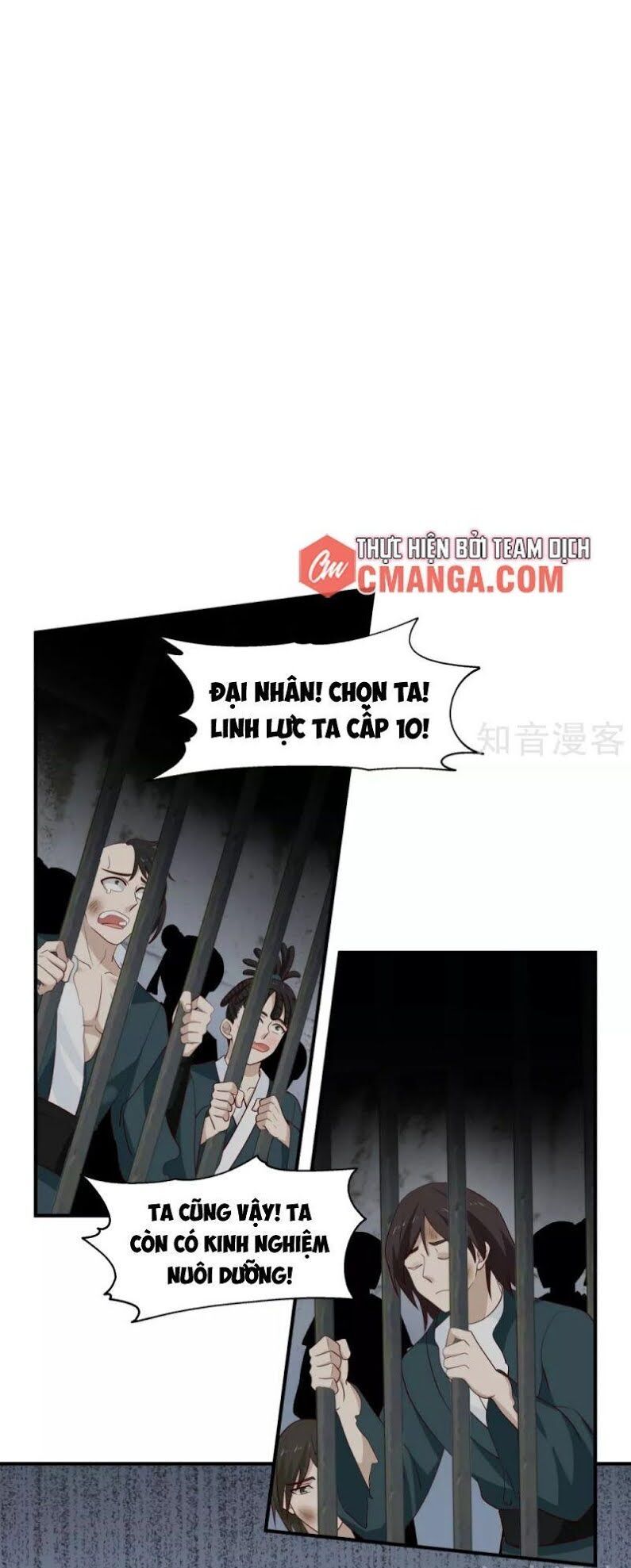 đọc truyện Hỗn Độn Đan Thần Chương 152 ảnh 20 tại Giả Dược