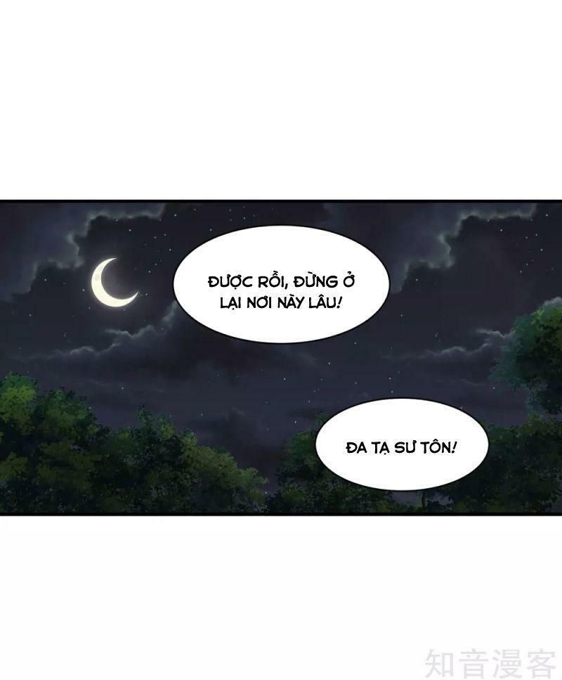 đọc truyện Hỗn Độn Đan Thần Chương 154 ảnh 22 tại Giả Dược