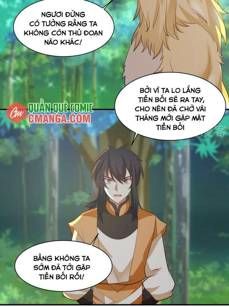 đọc truyện Hỗn Độn Đan Thần Chương 157 ảnh 3 tại Giả Dược